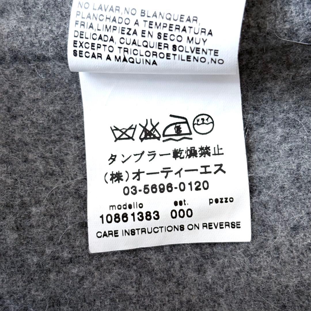 極綺麗‼️希少 最高級 白タグ マックスマーラ アルパカ クチートアマーノコート