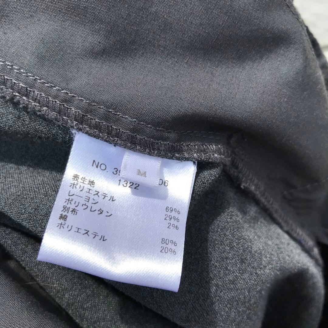 ロンハーマン　パンツ　グレー　M