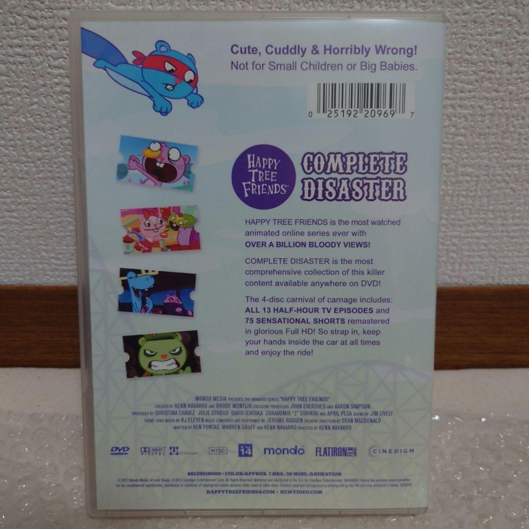 アニメ Happy Tree Friends Complete Disaster