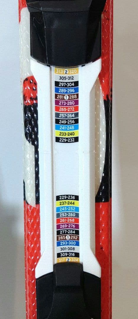 Atomic Redster ジュニアスキー 150cm used