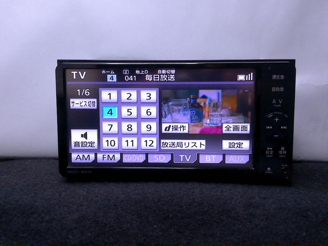 ダイハツ・トヨタ　ポン付　NSZT-W61G　フルセグ　Bt　DVD　CD録音