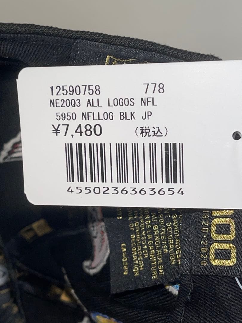 限定　100周年　NFL 59FIFTY キャップ 7 7/8 62.5cm