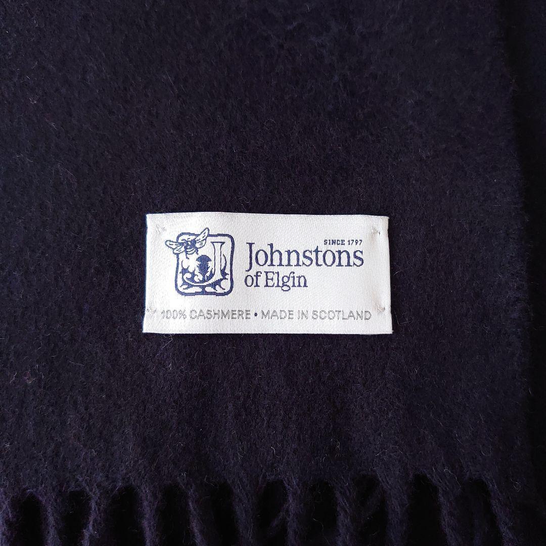 ●Johnstons of Elgin ジョンストンズ カシミヤマフラー 幅広
