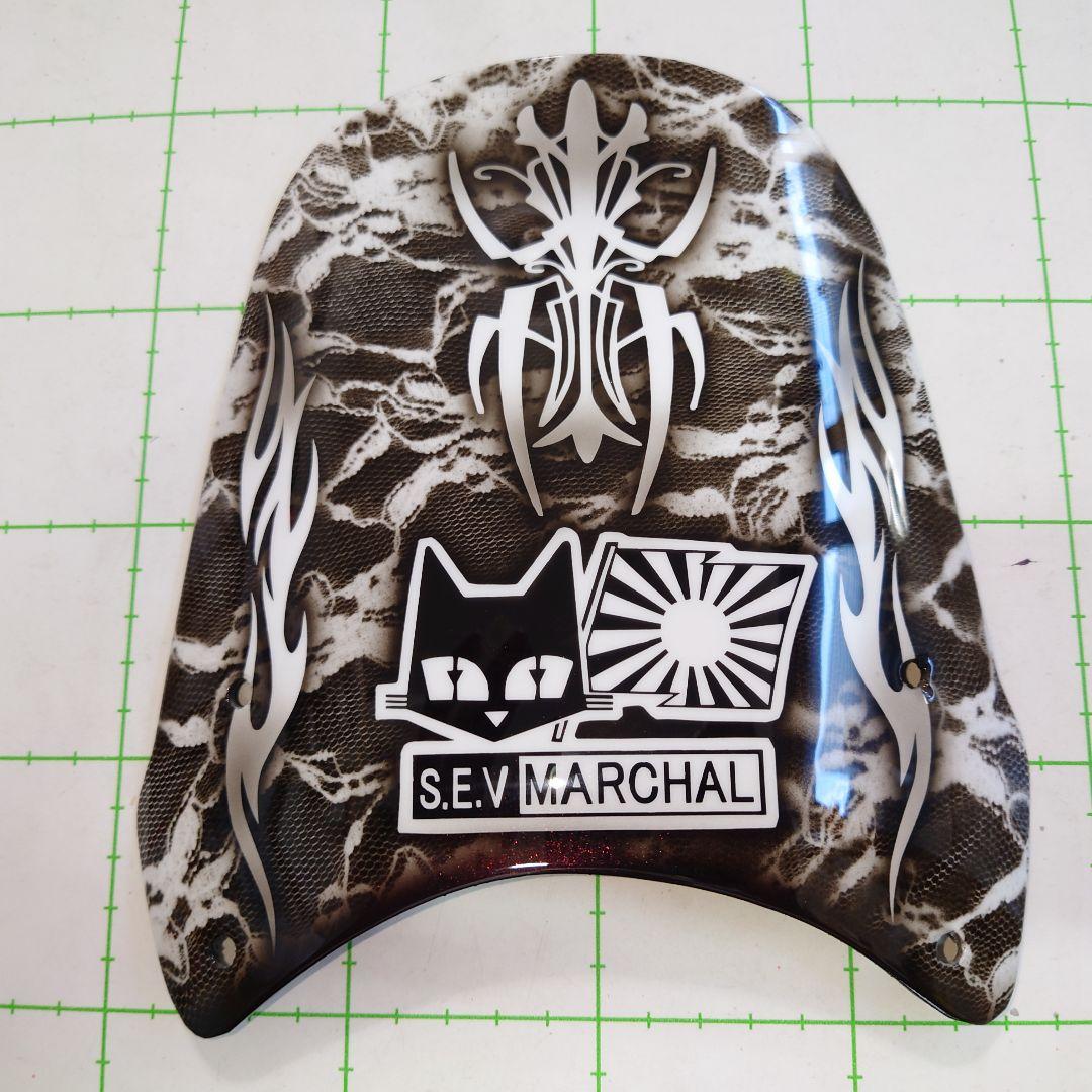 4ミニ　FRP製バイザー　モンキー　ダックス　シャリー　塗装　4mini