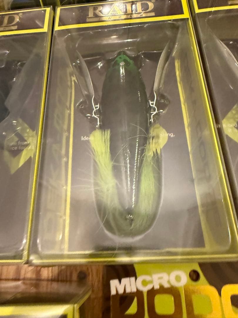 RAID JAPAN デカダッチ、Gi、ブルタンク、ツーサイド、マイクロセット