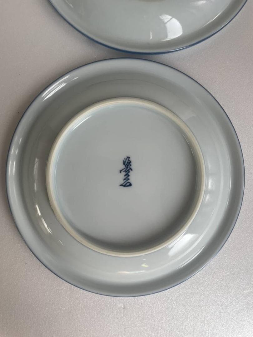 ①館林 源右衛門 染付向日葵絵 銘々皿 五客 お皿 中皿 有田焼 25