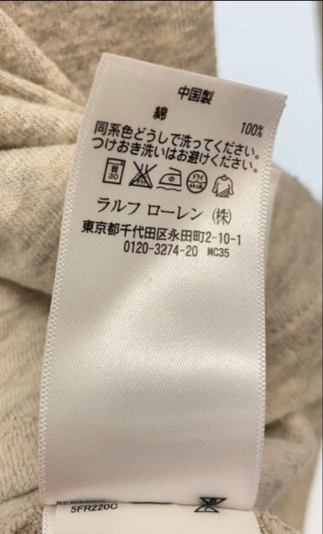 RRL ヘンリーネック長袖カットソー