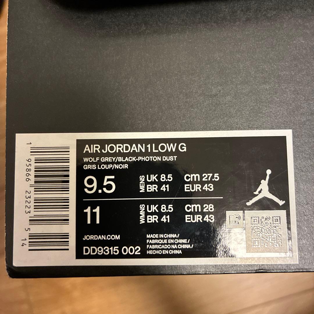 【24時間限定値下げ】NIKE エアジョーダン 1 LOW G ゴルフシューズ