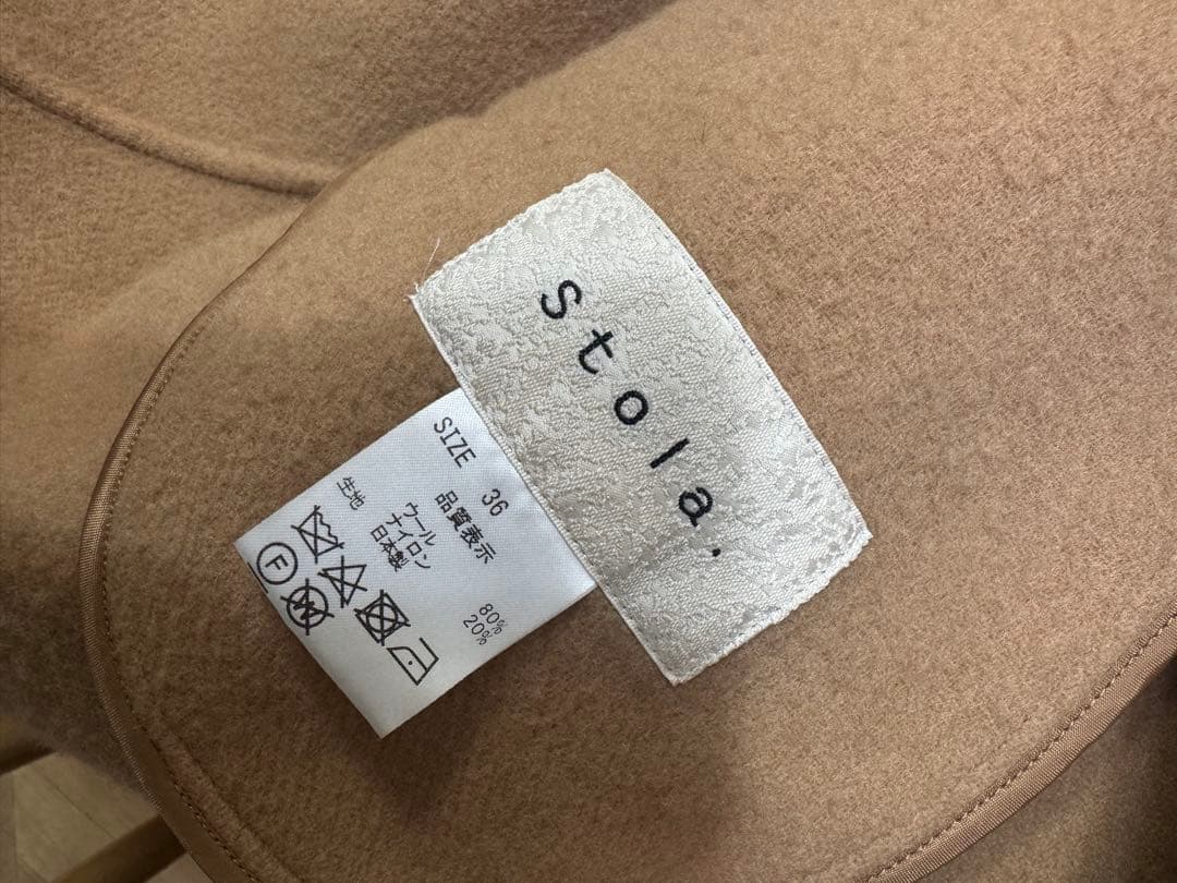 ウールリバーコート　ウール　コート　ベージュ