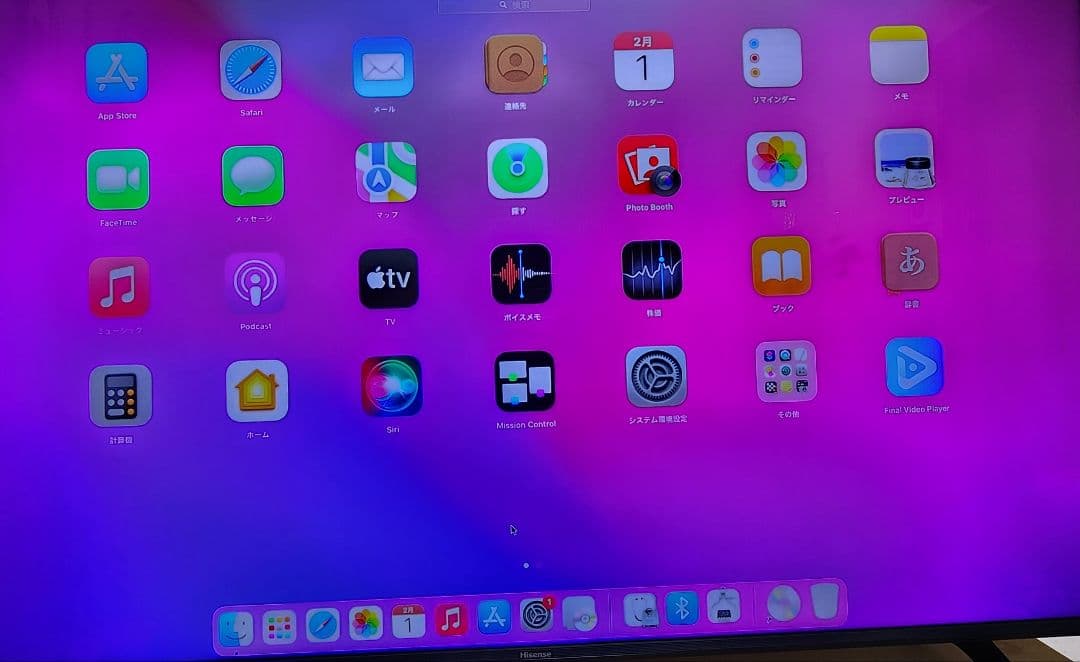 Macデスクトップ Mac mini Mid2010