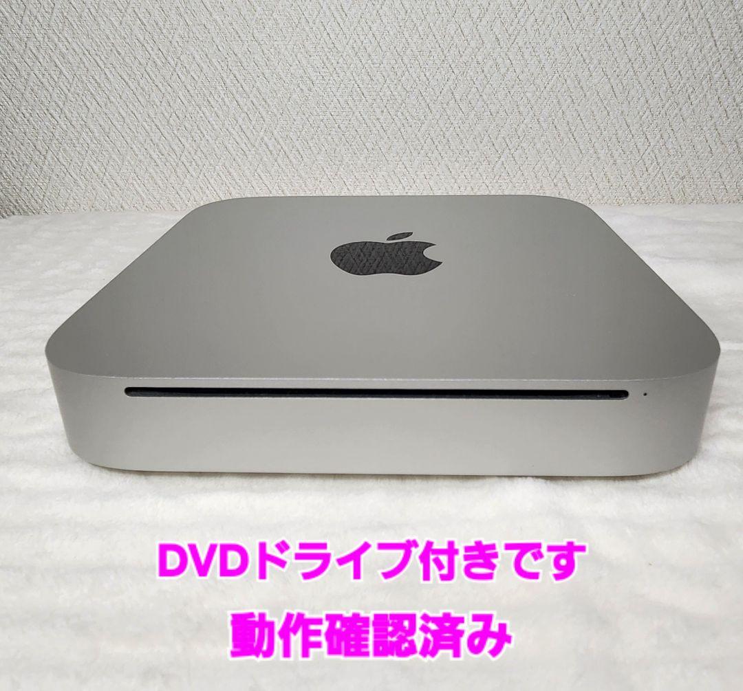 Macデスクトップ Mac mini Mid2010