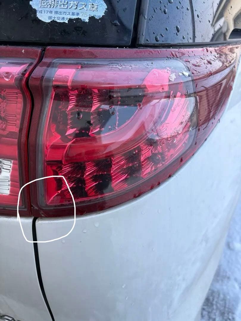 テールランプ 赤 LED