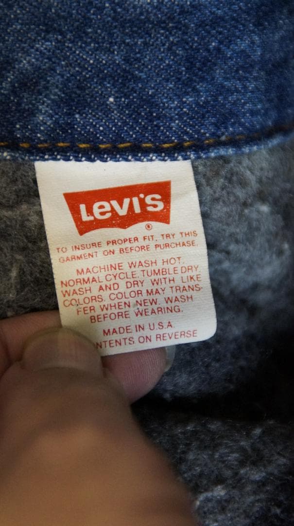80s　USA製Levi's ブランケット　デニムジャケット70506-0316