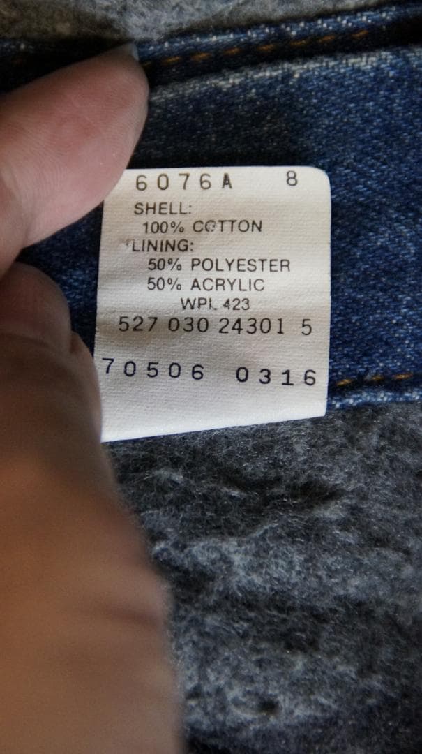 80s　USA製Levi's ブランケット　デニムジャケット70506-0316