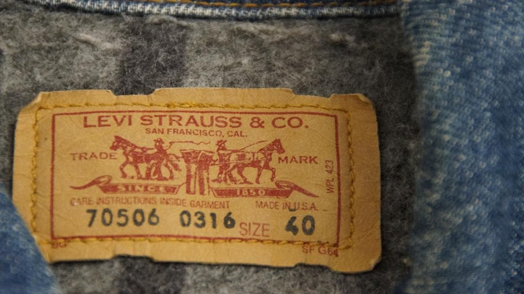 80s　USA製Levi's ブランケット　デニムジャケット70506-0316