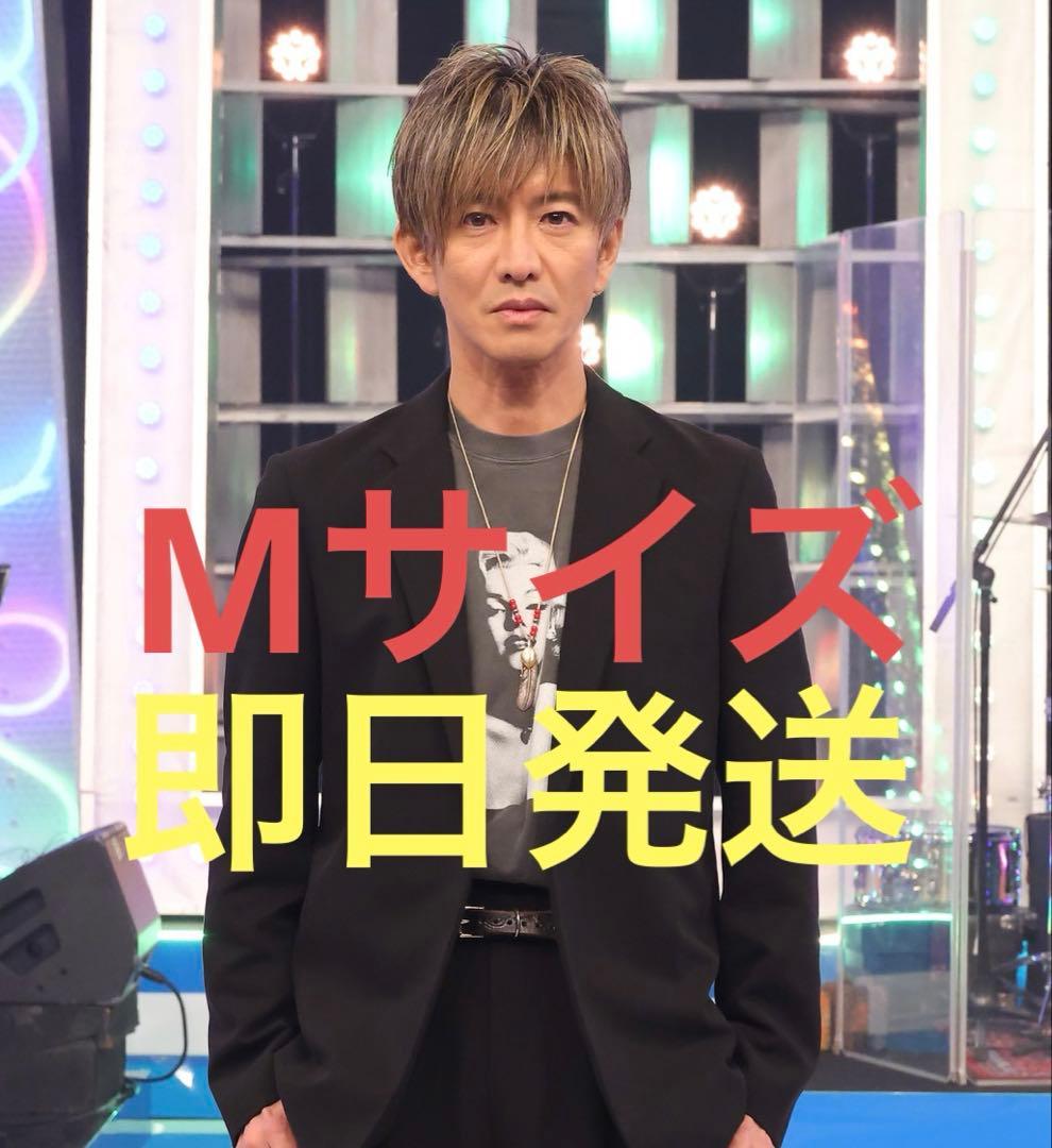 お*ん様 キムタク　私物　Tシャツ　堂本兄弟　RATS マリリンモンロー　モンロ