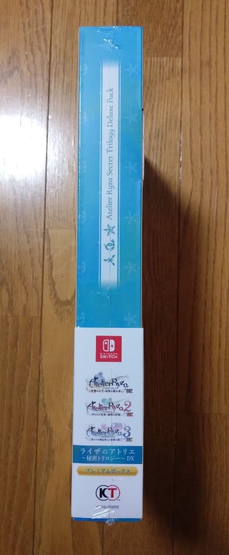 【未開封】ライザのアトリエ 秘密トリロジー