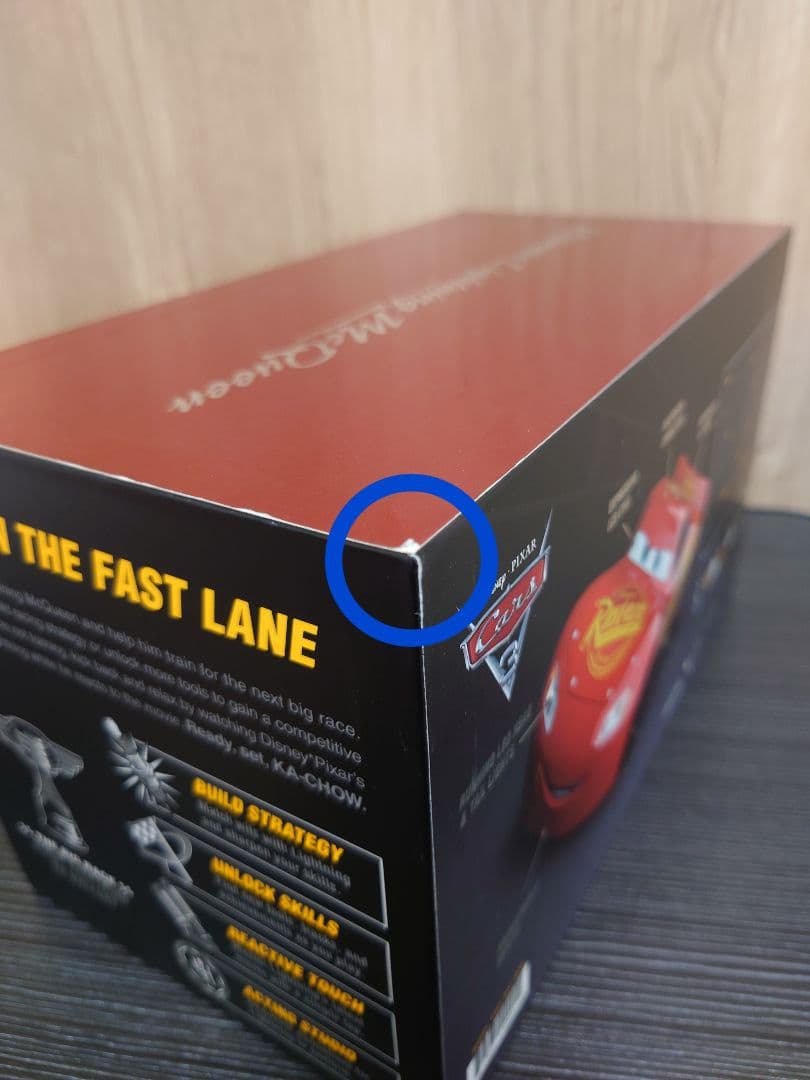 スフィロ　アルティメットライトニングマックイーン　ラジコン　カーズ