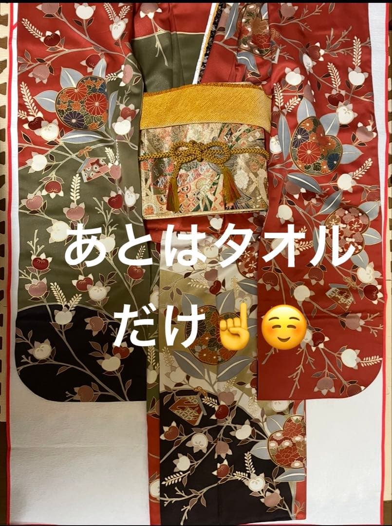 振袖フルセット 草履バッグ 着付けセット 成人式 振袖