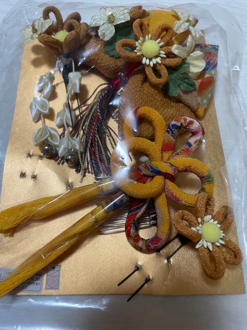 振袖フルセット 草履バッグ 着付けセット 成人式 振袖