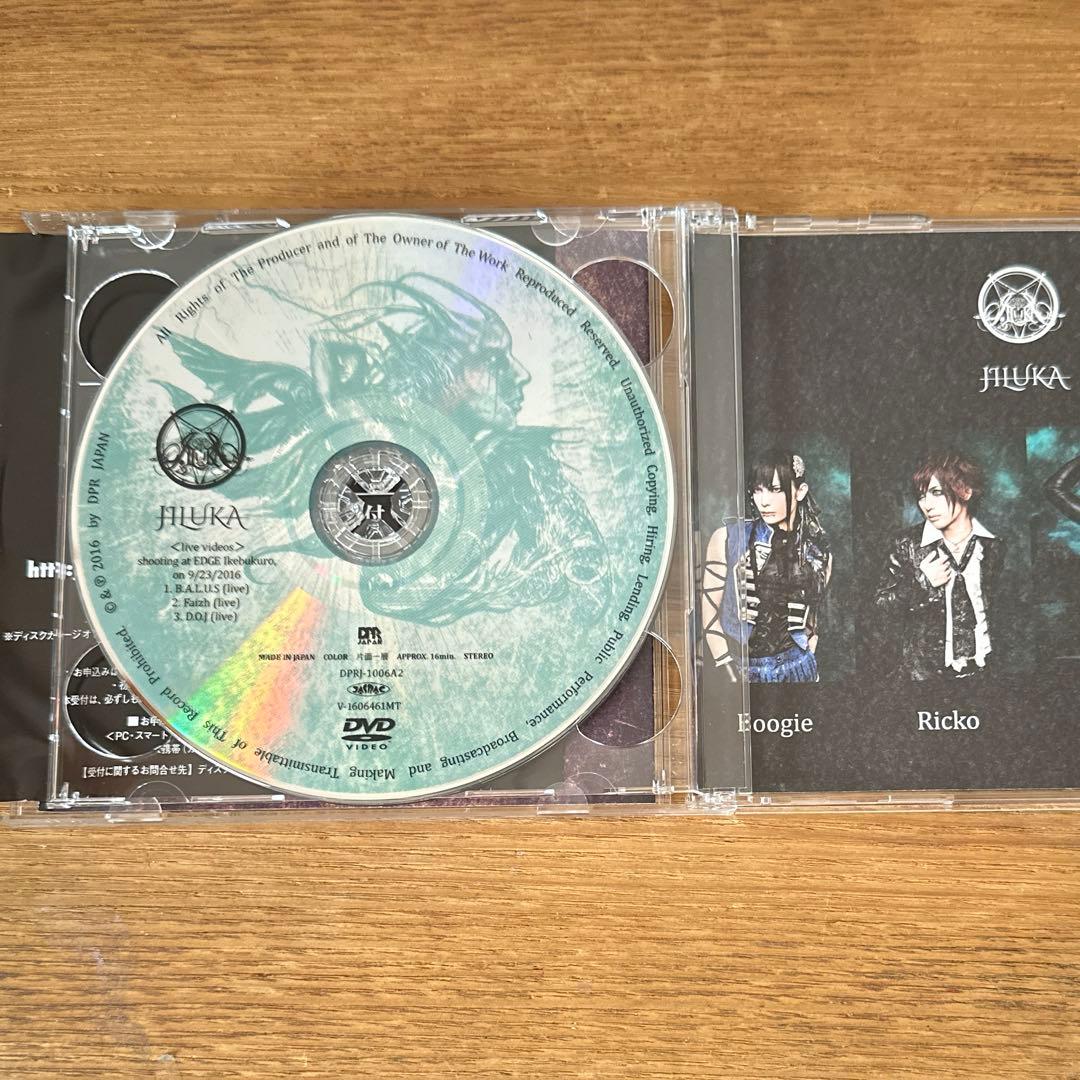 邦楽 JILUKA Divine Error CD DVD