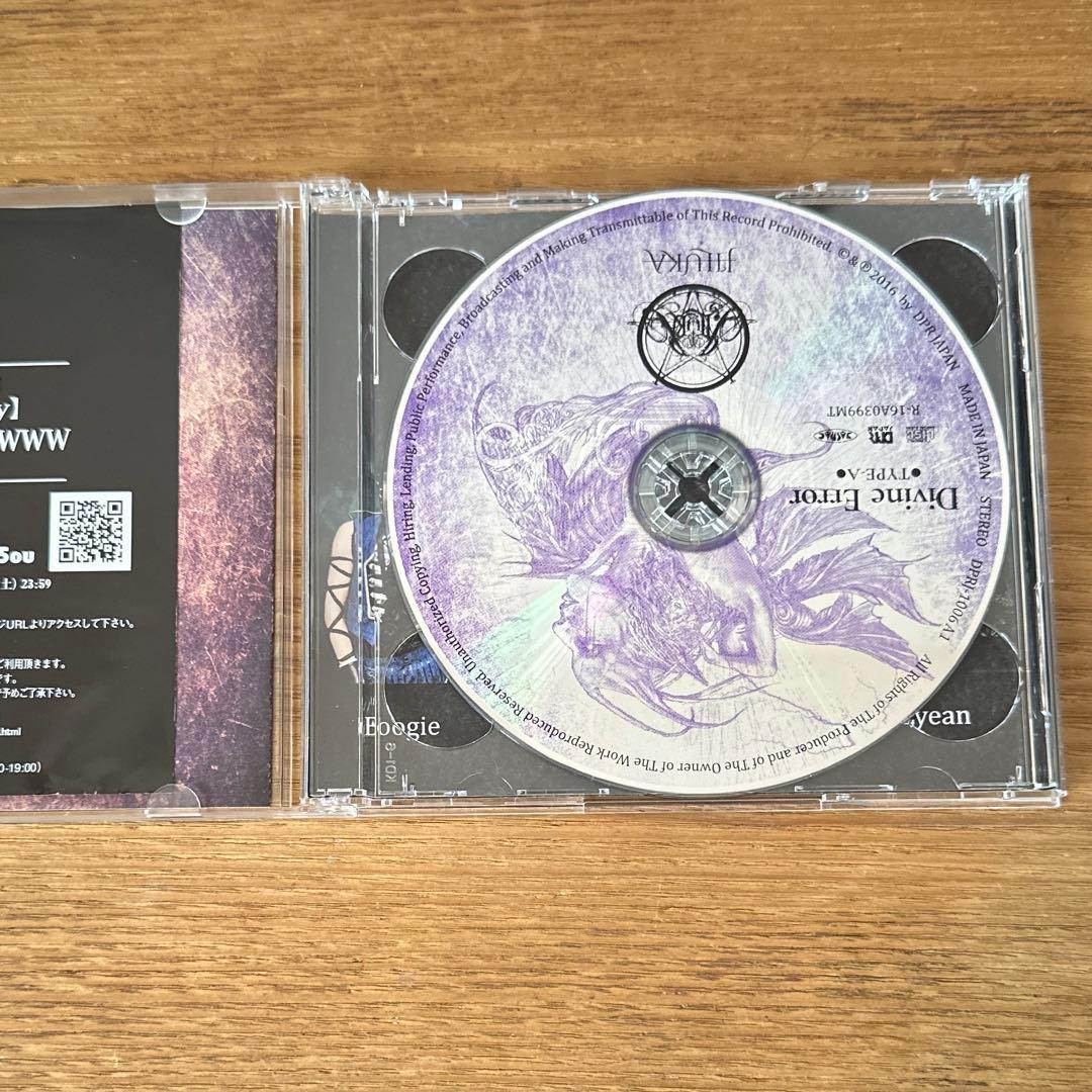 邦楽 JILUKA Divine Error CD DVD