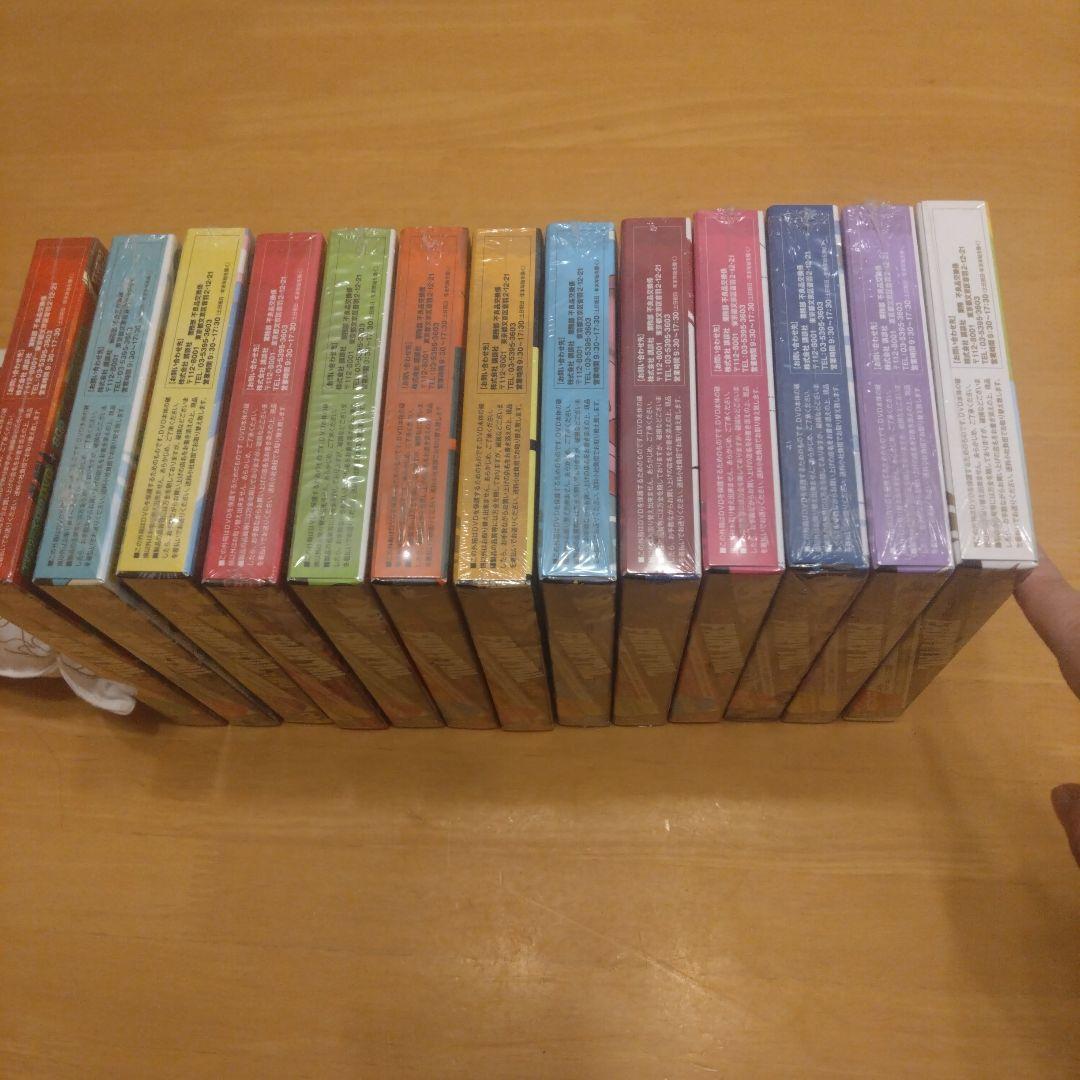 【美品】月刊フェアリーテイル　全13巻セット　非売品ミニクッション付き