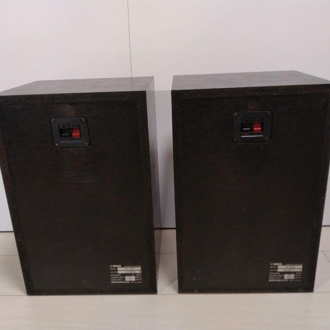 Yamaha NS-20M スタジオモニタースピーカー