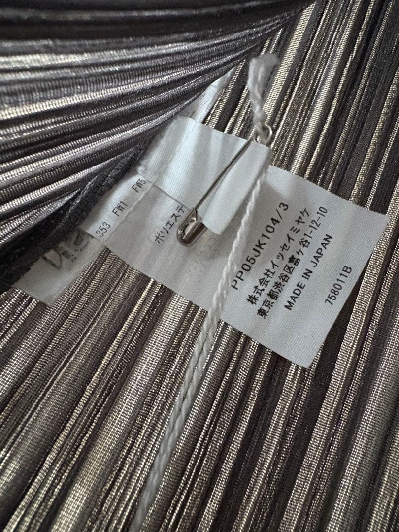 プリーツプリーズ　BASICS GRAY 3 イッセイミヤケ