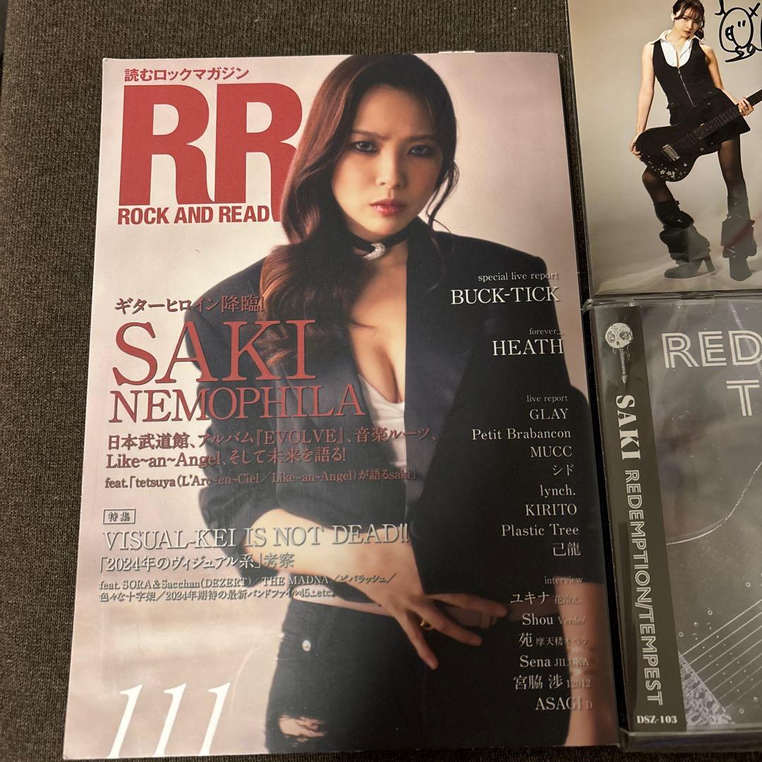 『美品限定』SAKI REDEMPTION TEMPEST サイン入写真 セット