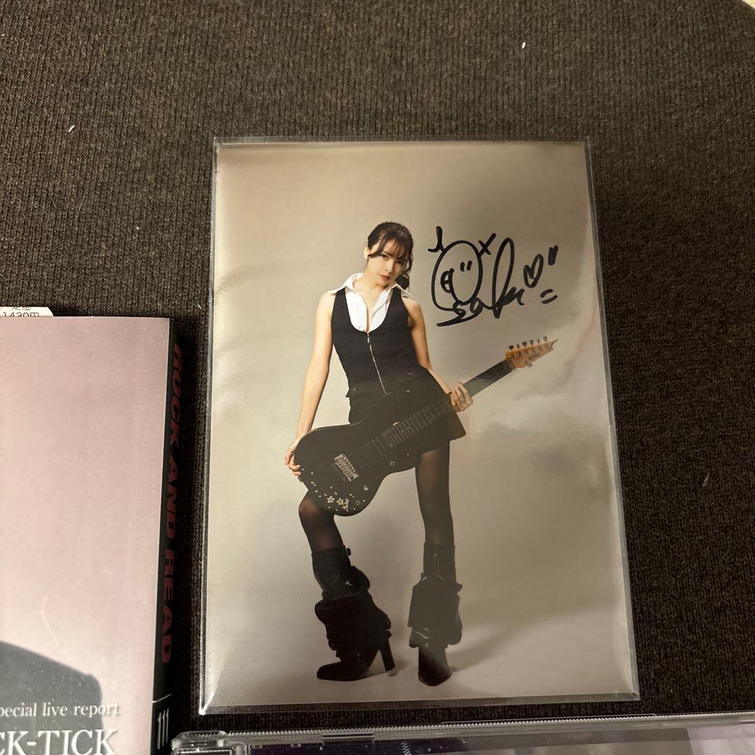 『美品限定』SAKI REDEMPTION TEMPEST サイン入写真 セット