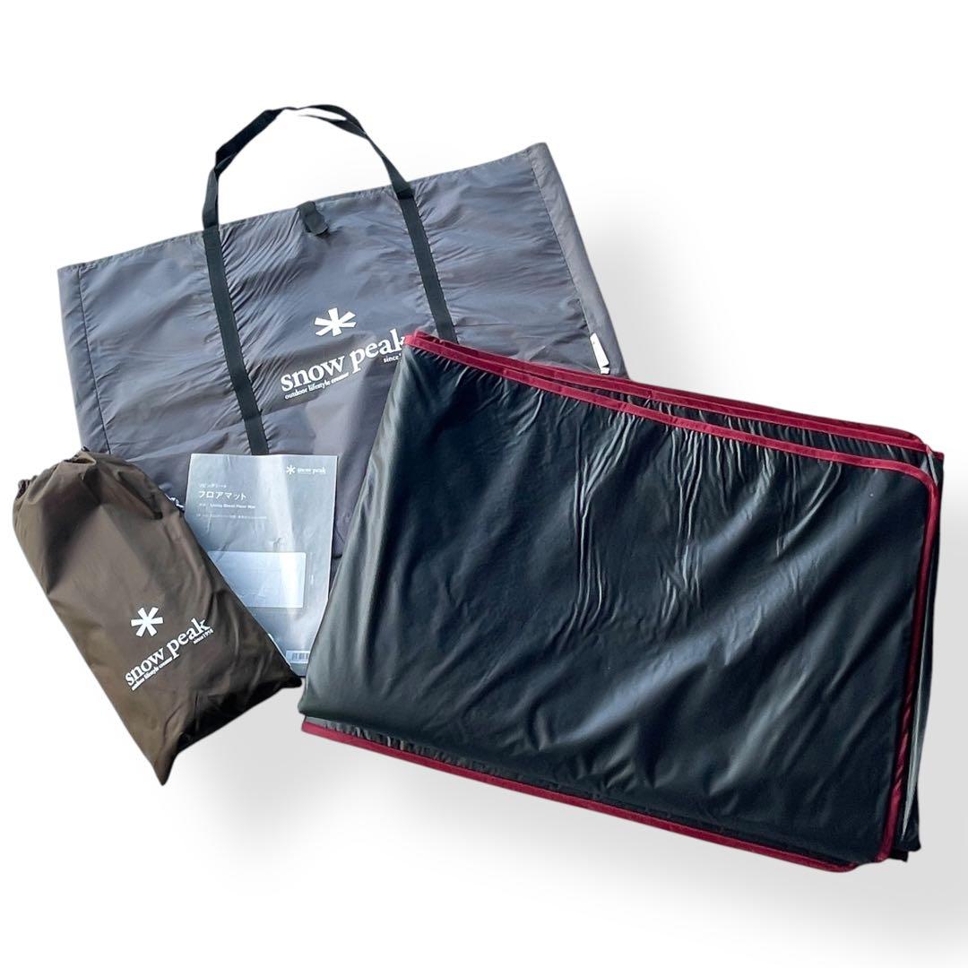 【 peak】 リビングシー/フロアマット/TM-380/TM-385