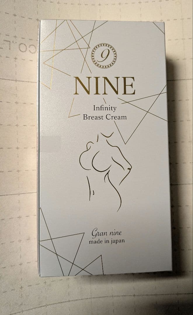 は*☆様 新品未使用　NINE バストクリーム