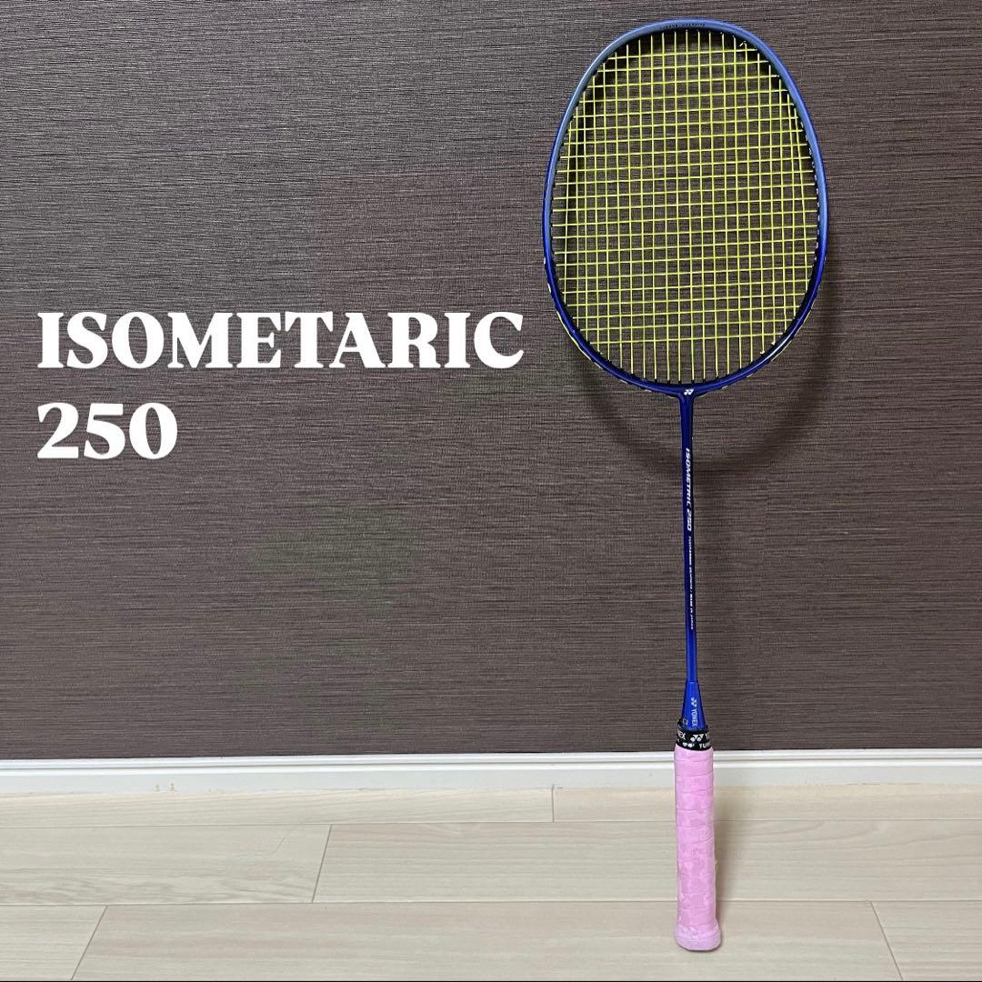 良品　YONEX ASTROX99game & ISORIC250