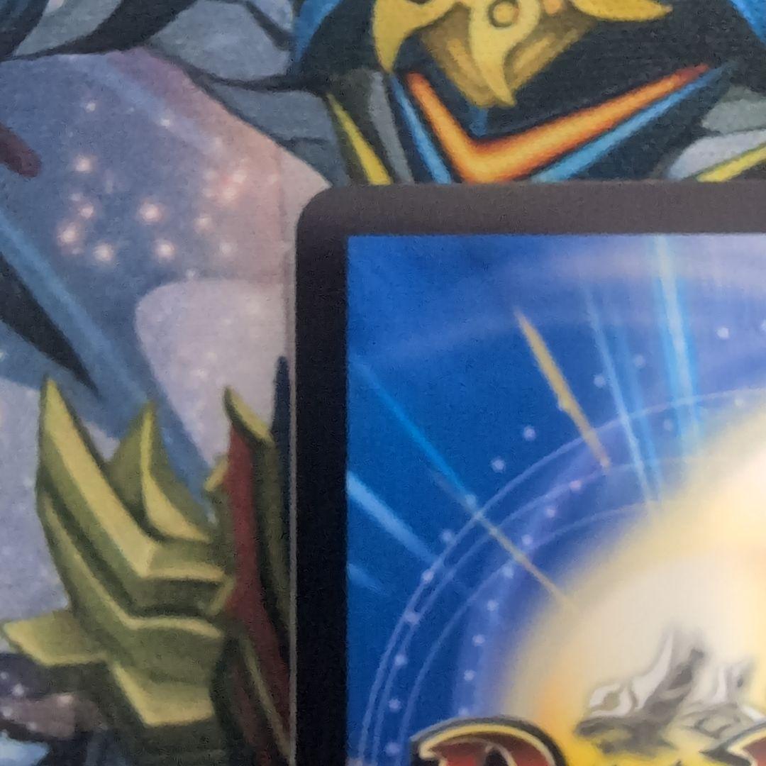 ボルシャックバクテラス 金