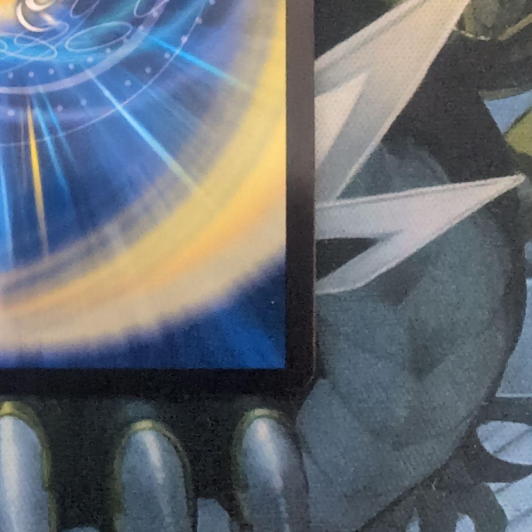 ボルシャックバクテラス 金