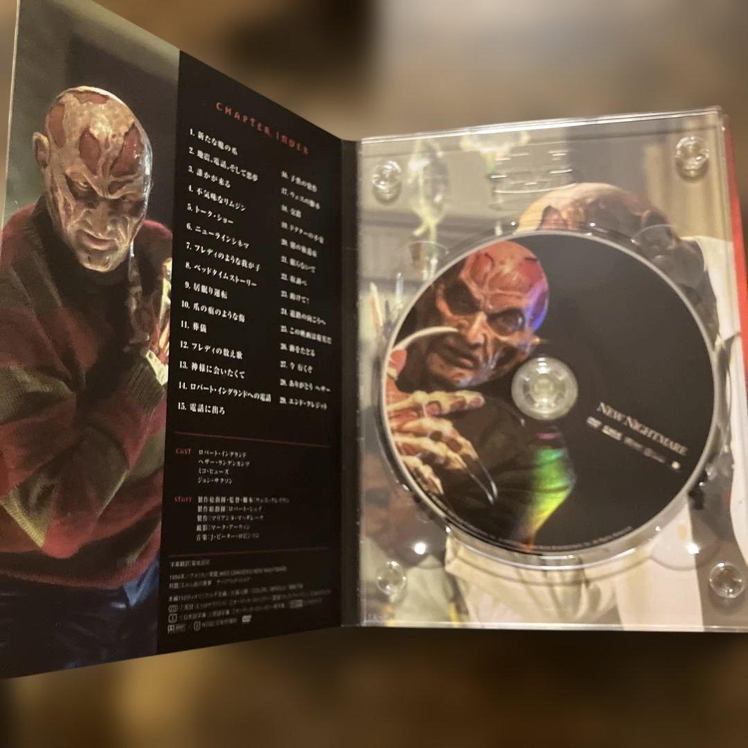 エルム街の悪夢 プラチナムDVD-BOX〈8枚組〉