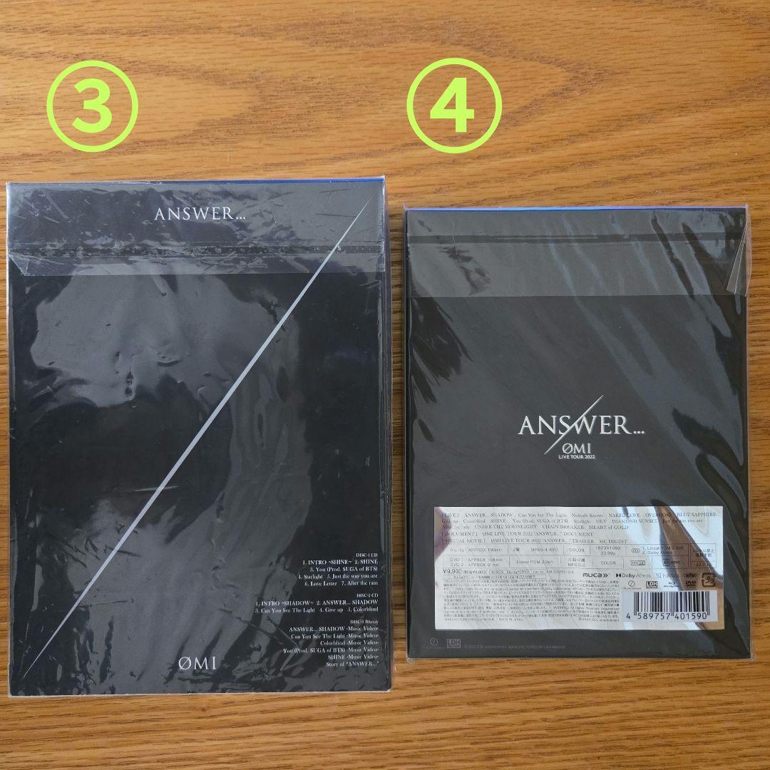 登坂広臣 アルバム&ライブDVD &Blu-ray 8点セット