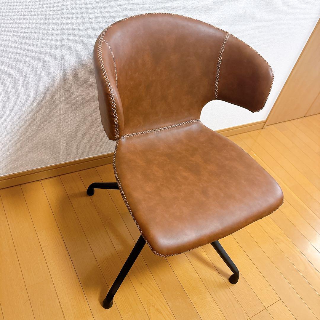 【美品】回転式 ダイニングチェア ブラウン レトロでおしゃれ