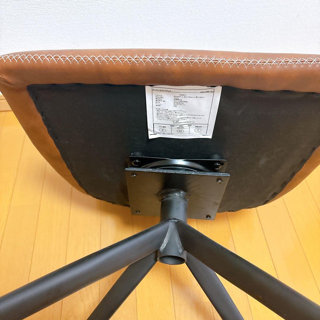 【美品】回転式 ダイニングチェア ブラウン レトロでおしゃれ