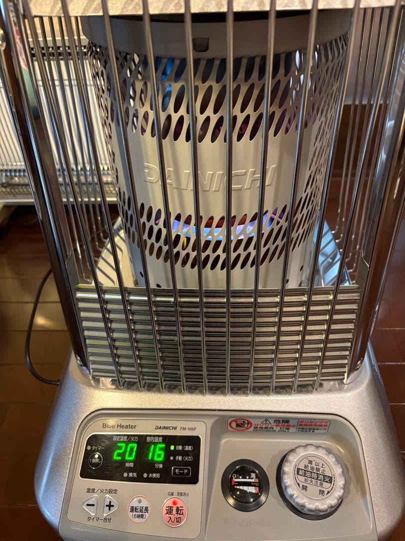 Dainichi 業務用 ダイニチ ブルーヒーター FM-105F