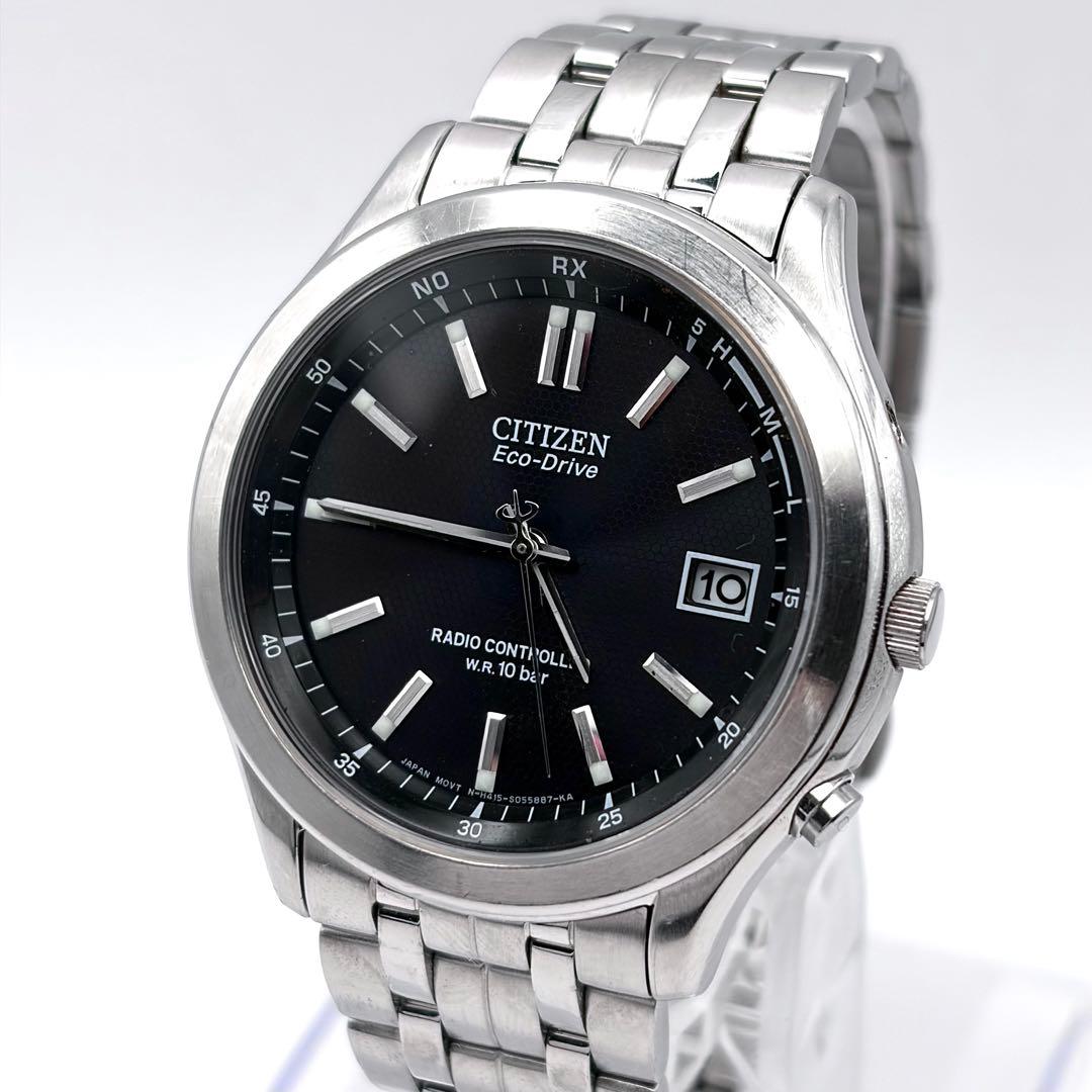 シチズン エコドライブ 電波ソーラー メンズ 黒文字盤 稼働品