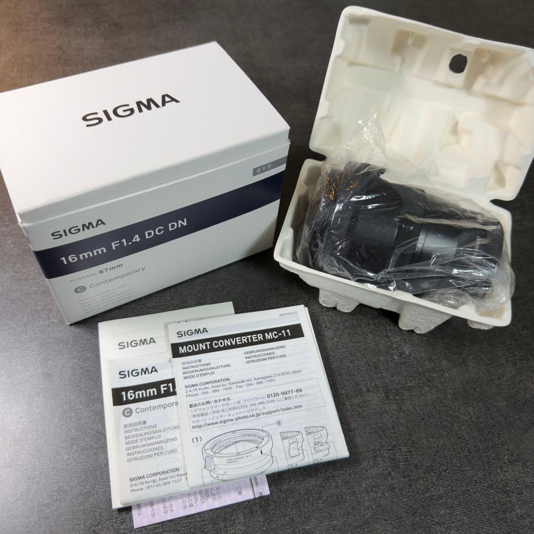 SIGMA 16mm F1.4 DC DN 単焦点レンズ［ソニー Eマウント］