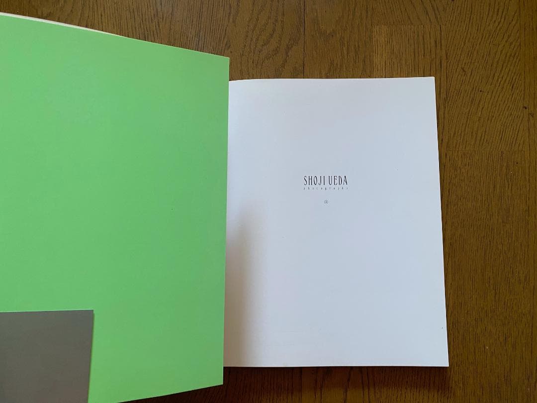 植田正治 写真集2 (物)たち SHOJI UEDA 帯付き　美品