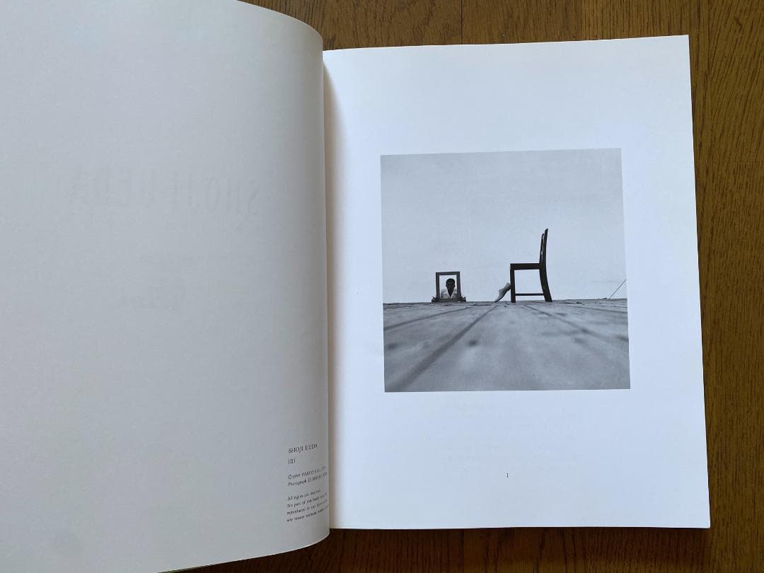 植田正治 写真集2 (物)たち SHOJI UEDA 帯付き　美品