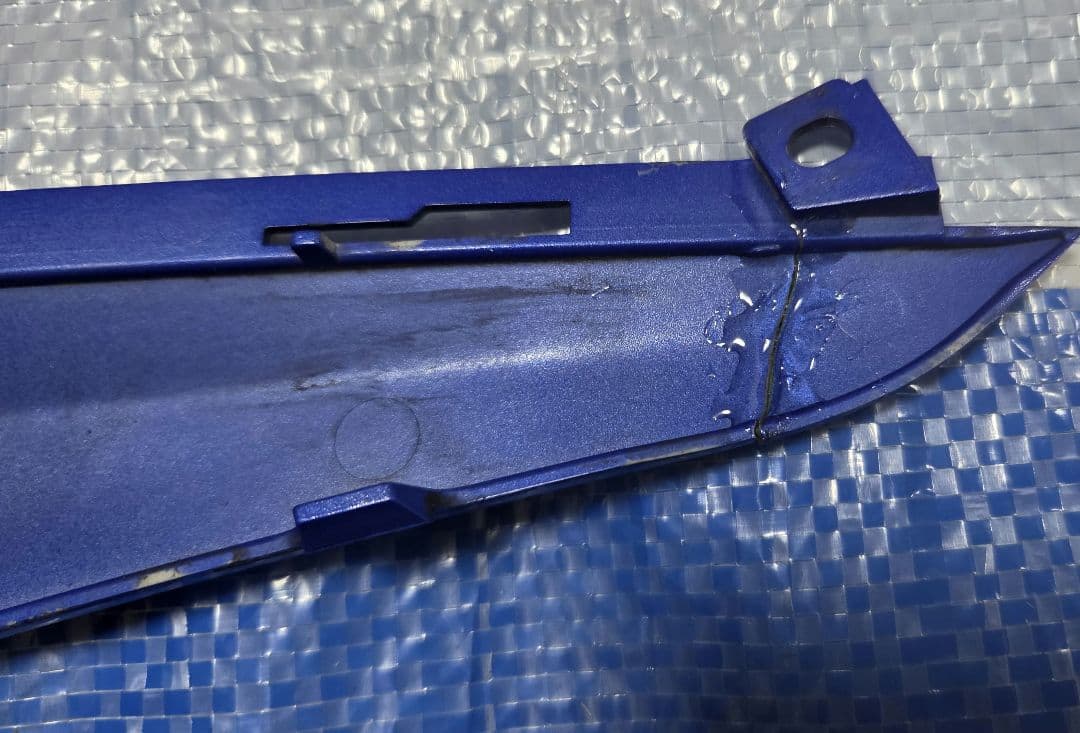 ピー助　プロフ読んで❗️