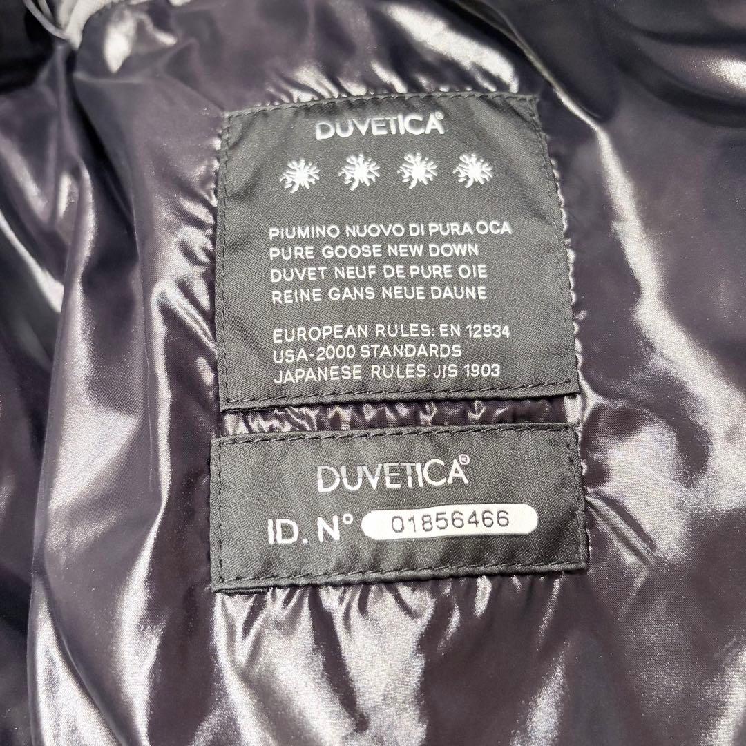 DUVETICA × HYDROGEN コラボ　ダウンベスト 50 カモフラ