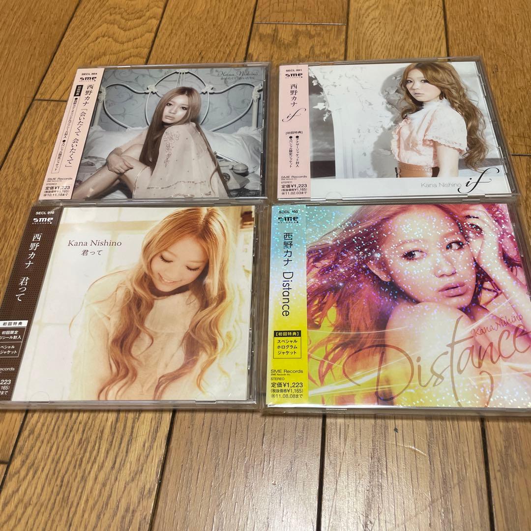 西野カナ　シングル　28枚