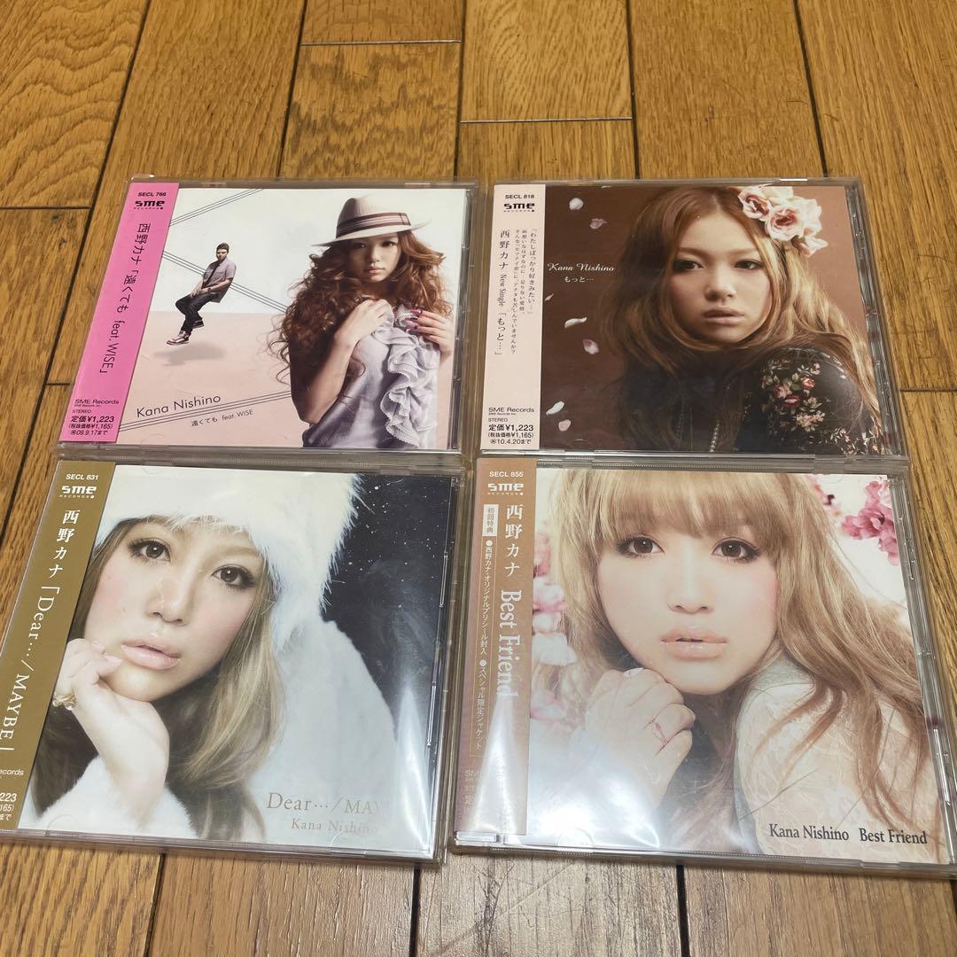 西野カナ　シングル　28枚