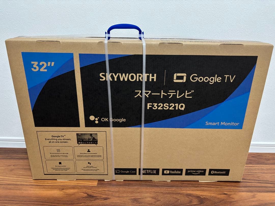 【あ】SKYWORTH スマートテレビ 32インチ
